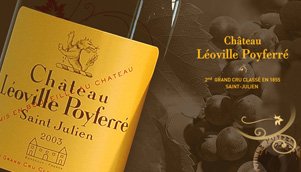 Chateau Loville Poyferr ¶ܽׯ԰